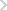 arrow-mini-service